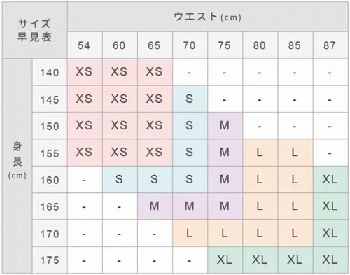 ベルシアープレーン着圧レギンスのタイトのサイズ表の画像